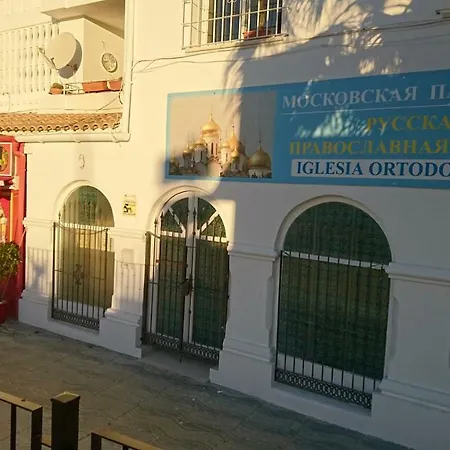 Senorio Guadalmina 55b Appartement *